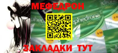 ешки Среднеуральск