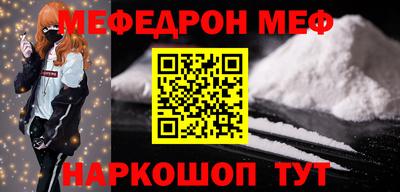 ешки Среднеуральск