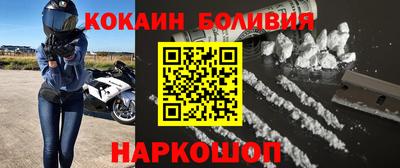 метадон Ставрополь