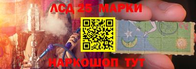 ешки Среднеуральск