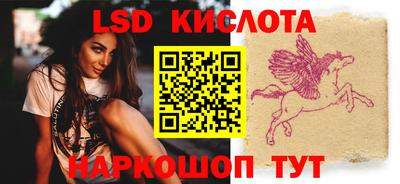 ешки Среднеуральск