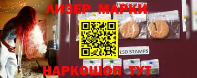 метадон Ставрополь