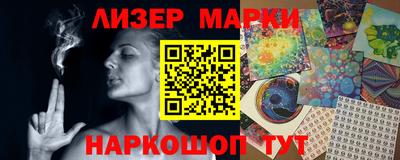 ешки Среднеуральск