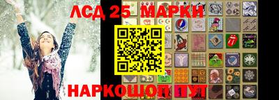 ешки Среднеуральск