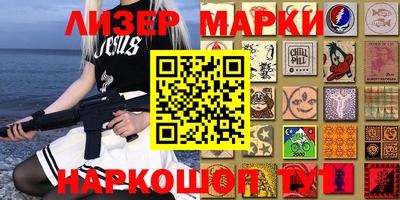 ешки Среднеуральск