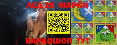 метадон Ставрополь