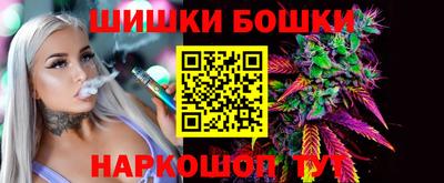 ешки Среднеуральск