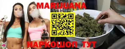 винт Старая Купавна