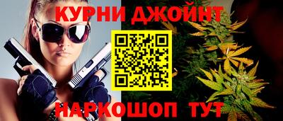 метадон Ставрополь