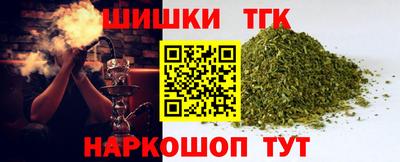 ешки Среднеуральск
