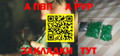 ешки Среднеуральск