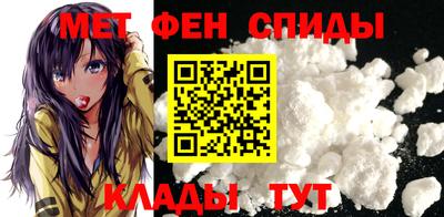 ешки Среднеуральск