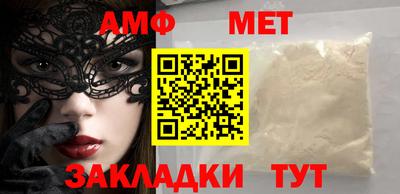 метадон Ставрополь