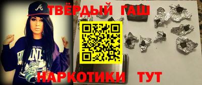 метадон Ставрополь