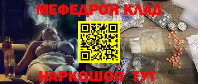 ешки Среднеуральск