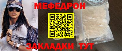 ешки Среднеуральск